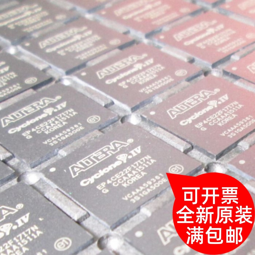 EP4CE22F17I7N EP4CE22F17I7 BGA-256 ALTERA ยี่ห้อใหม่นําเข้า IC ของแท้