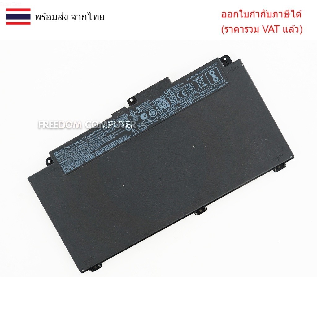 BATTERY-NOTEBOOK แบตเตอรี่โน๊ตบุ๊ค(แท้) CD03XL HP ProBook 640 645 650 G4 Series