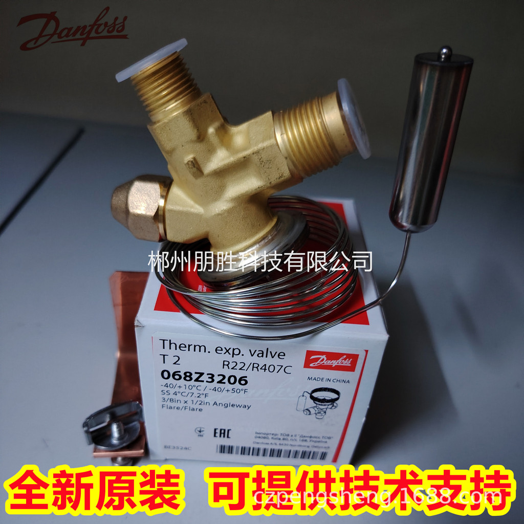 T2 068Z3206 Denvers วาล์วขยายความร้อน 068Z3281 068Z3400 ยี่ห้อใหม่ 068Z3414