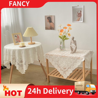 ผ้าปูโต๊ะปักลายลูกไม้สําหรับตกแต่งบ้าน