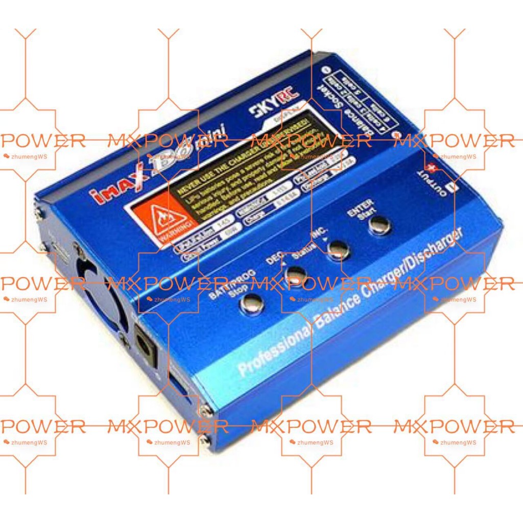 SKYRC ของแท้พร้อมกล่องกระดาษป้องกันการปลอมแปลง IMAX B6/b6MINI เครื่องชาร์จอเนกประสงค์ Balance Charge