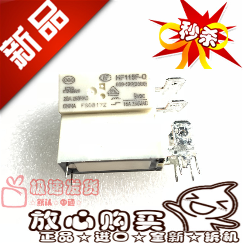 พร้อมส่ง HF115F-Q 009-1DG Macro 9VDC ปกติปิดรีเลย์ JQX-115F-Q 1D