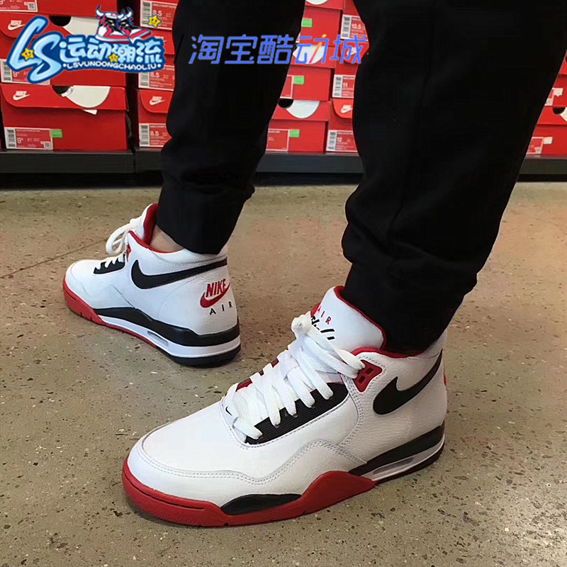 NIKE NIKE AIR FLIGHT 89 Joe 4 Brothers Retro Casual รองเท้าบาสเก็ตบอลผู้ชาย BQ4212 CU4833