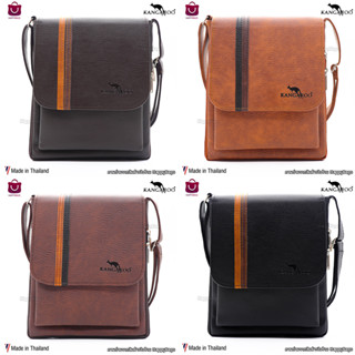 กระเป๋าหนังสะพายข้างผู้ชาย จิงโจ้ Kangaroo แท้ ทรงSlim ร้านไ…