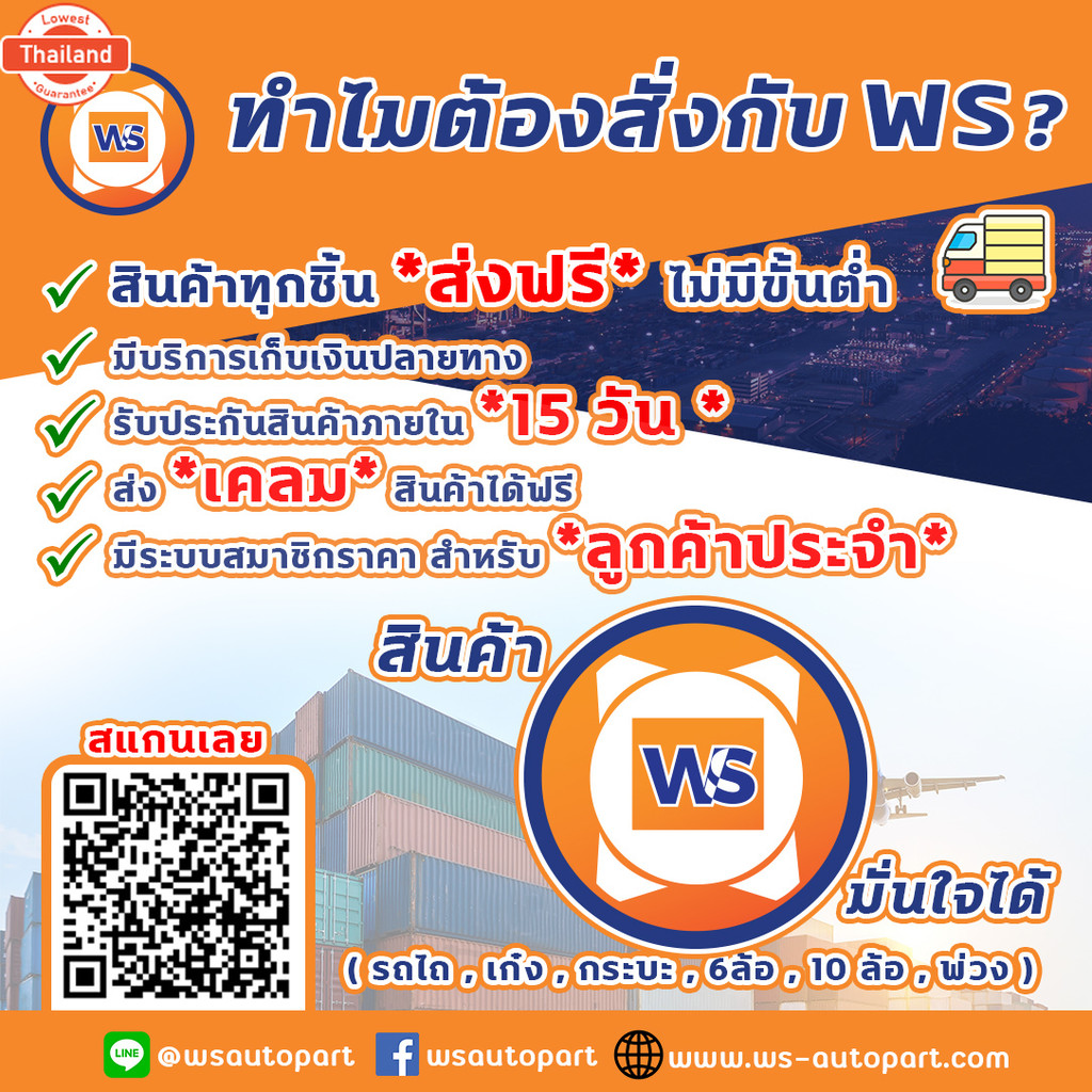Toyota ท่ออากาศ D4D,2KD2500  1 ชิ้น
