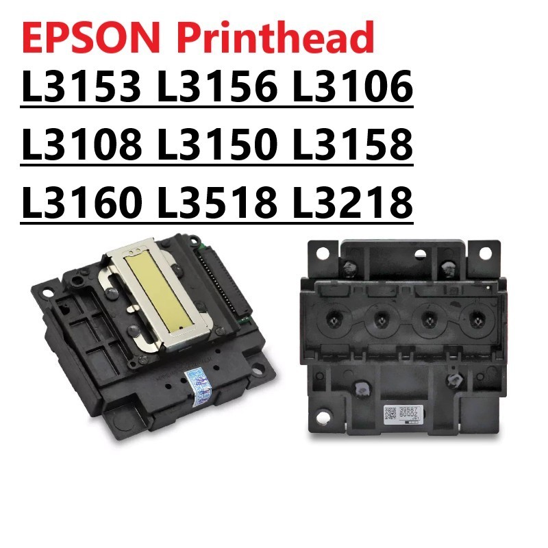 L3150 หัวพิมพ์สําหรับ EPSON L3153 L3156 L3106 L3108 หัวพิมพ์ L3150 L3158 L3160 L3518 L3218 หัวพิมพ์