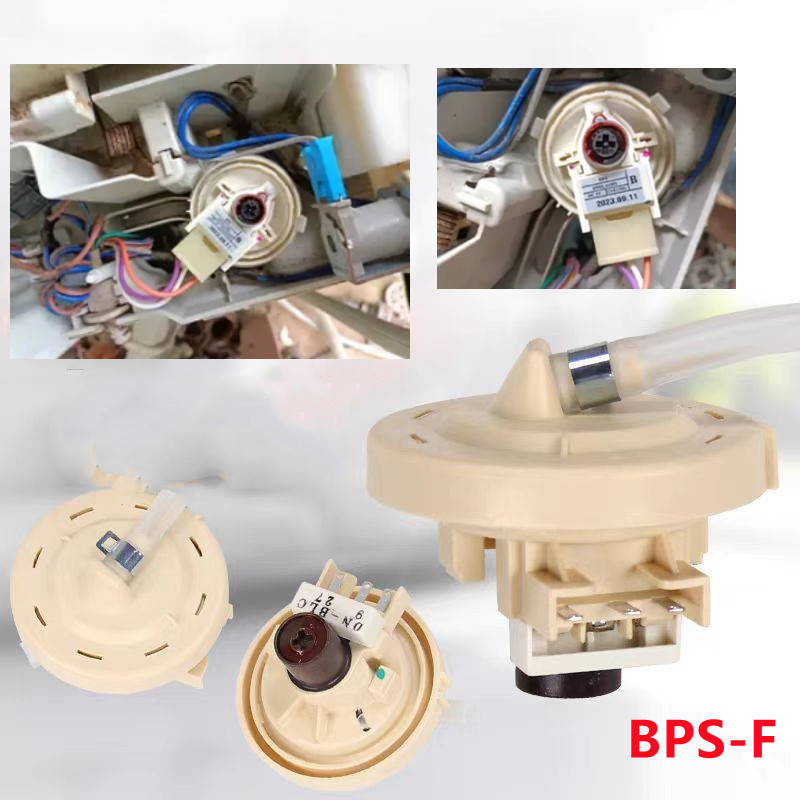 เพรสเชอร์สวิทซ์ เซ็นเซอร์ระดับน้ำ เครื่องซักผ้า LG แอลจี BPS-F DC 5V (12KG ขึ้นไป ระบบ INVERTER) อะไหล่เครื่องซักผ้า
