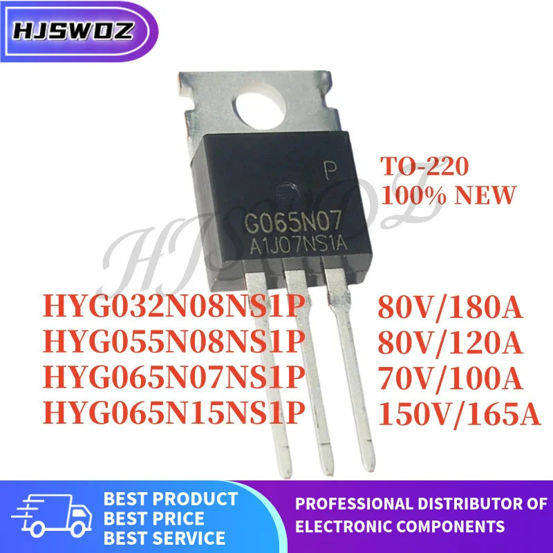 1-5PCS HYG065N15NS1P G065N15 HYG065N07NS1P 065N07 HYG055N08NS1P G055N08 HYG032N08NS1P G08 MOSFET ในส
