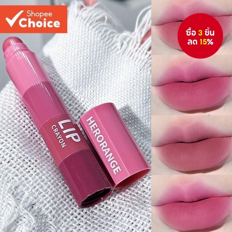 Herorange One ชุดปากกาลิปสติก เนื้อแมตต์กํามะหยี่ หลากสีสัน