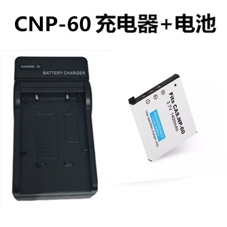 เหมาะสําหรับแบตเตอรี่ Casio NP60 EX-Z9 S10 S12 Z20 FS10 NP-60 เครื่องชาร์จแบตเตอรี่กล้อง