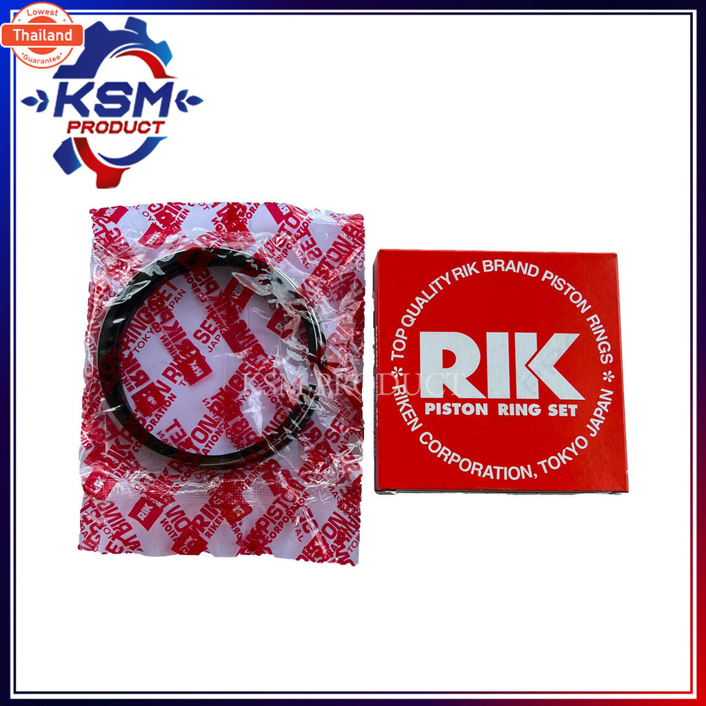 แหวนลูกสู RIK TH13 แท้ YANMAR 52082 102 มิล อะไหล่รถไถเดินตามสำหรัเครื่อง YANMAR อะไหล่ยันม่าร์