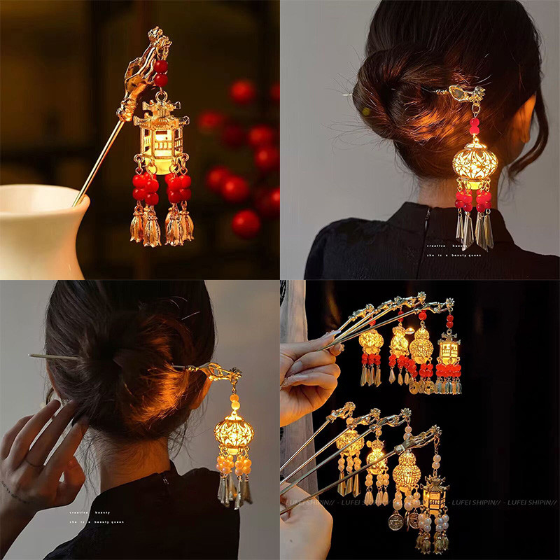 hairpin เครื่องประดับผม โคมไฟพระราชวัง การเรืองแสง แฟชั่นสําหรับผู้หญิง สไตล์จีน