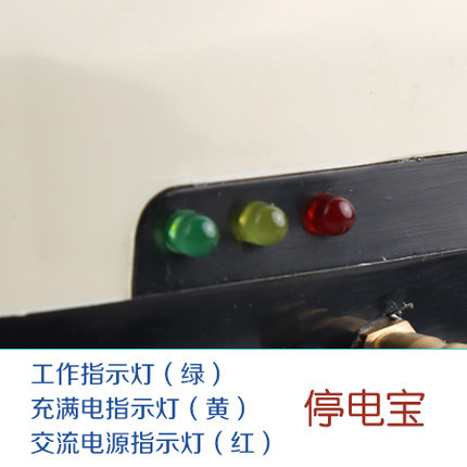 Sensen AC DC Dual-Use Oxygenation Pump YT818 838 858 868 078 888 898 ชาร์จ Power Outage Treasure