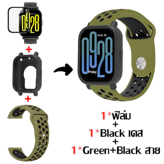 【สาย+เคส+ฟิล์ม】สําหรับ Xiaomi Redmi Watch 5 active / 5 Lite เคส สานาฬิกา สำรอง สายซิลิโคน Redmi watch 5 active ฟิล์ม