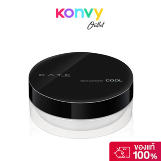 KATE Face Powder Z (Oil Block) Cool 6g เคท แป้งฝุ่นสูตรเย็น …