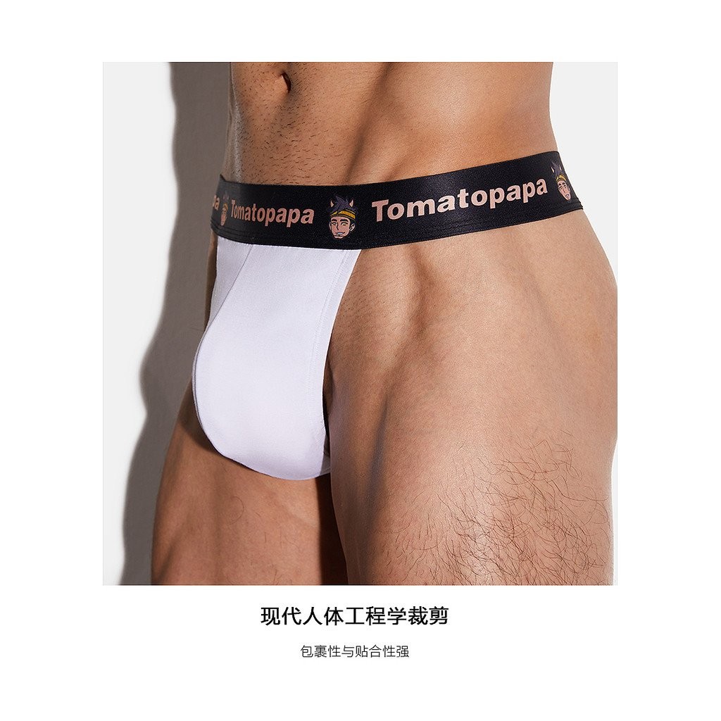 TOMATOPAPA ผู้ชายกีฬาทอง-ยุโรปสไตล์อเมริกันเสื้อยืดการ์ตูนปีศาจน้อยภาพสไตล์ขี้เล่น Modal กางเกงชั้นในเดี่ยวเซ็กซี่ — صورة 8
