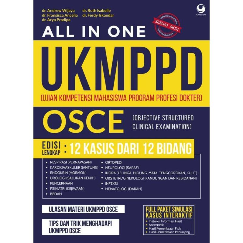 หนังสือ UKMPPD || ALL IN ONE UKMPPD OSCE