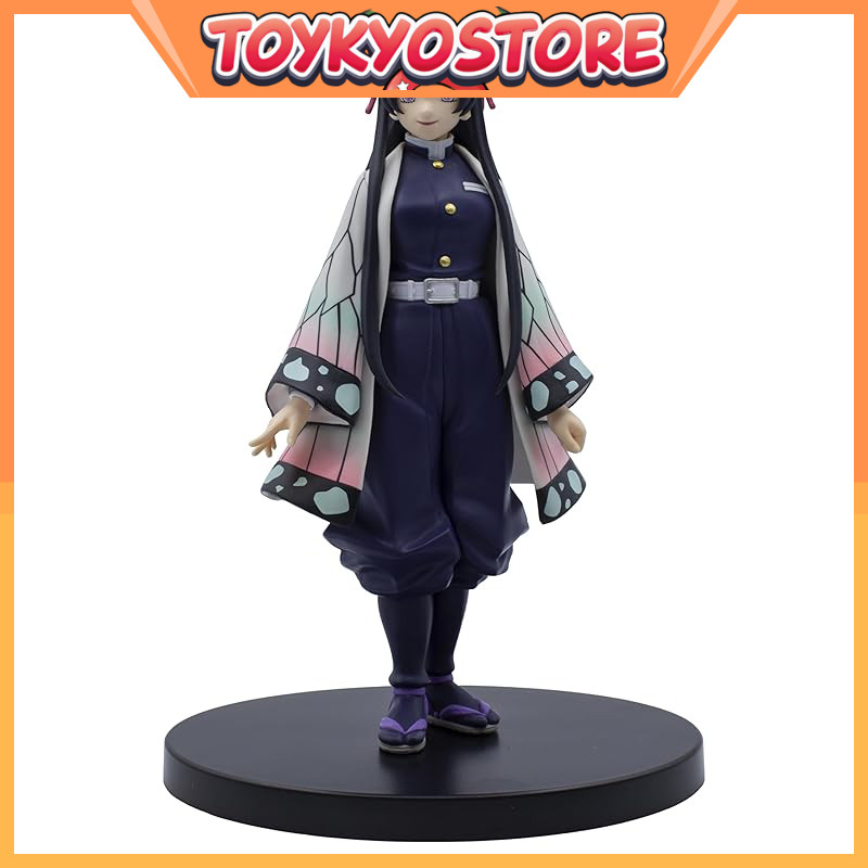 Banpresto Demon Slayer Figure Kizuna no Sou Volume 40 Kochou Kanae [Direct from Japan]