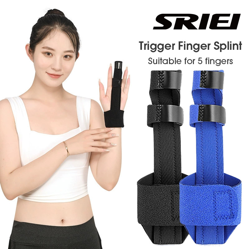 SRIEI 2PCS ปรับ Trigger Finger Splint บรรเทาอาการปวด Trigger Finger Fixation Splint Straightening Bracket