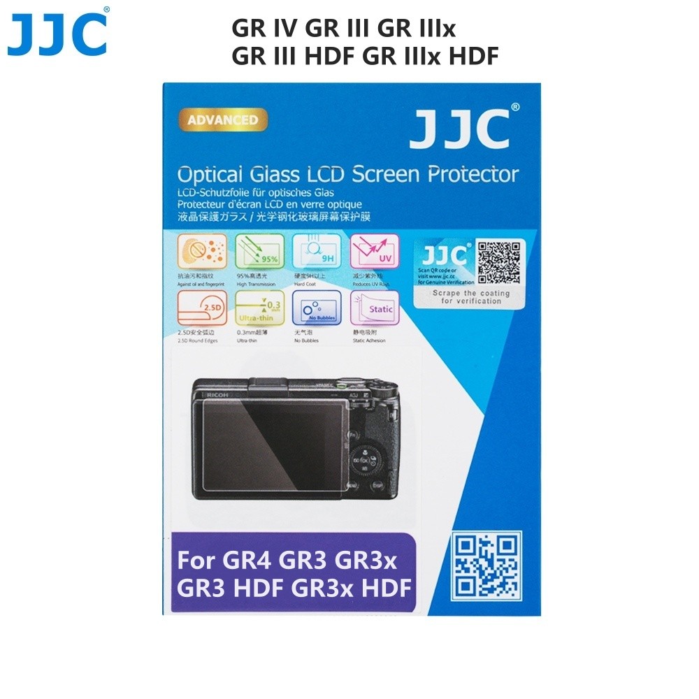JJC ฟิล์มกันรอย Ricoh GR IV GR IIIx GR III GR4 GR3x GR3 Richo GRIV GRIIIx GRIII กระจกนิรภัยป้องกันหน