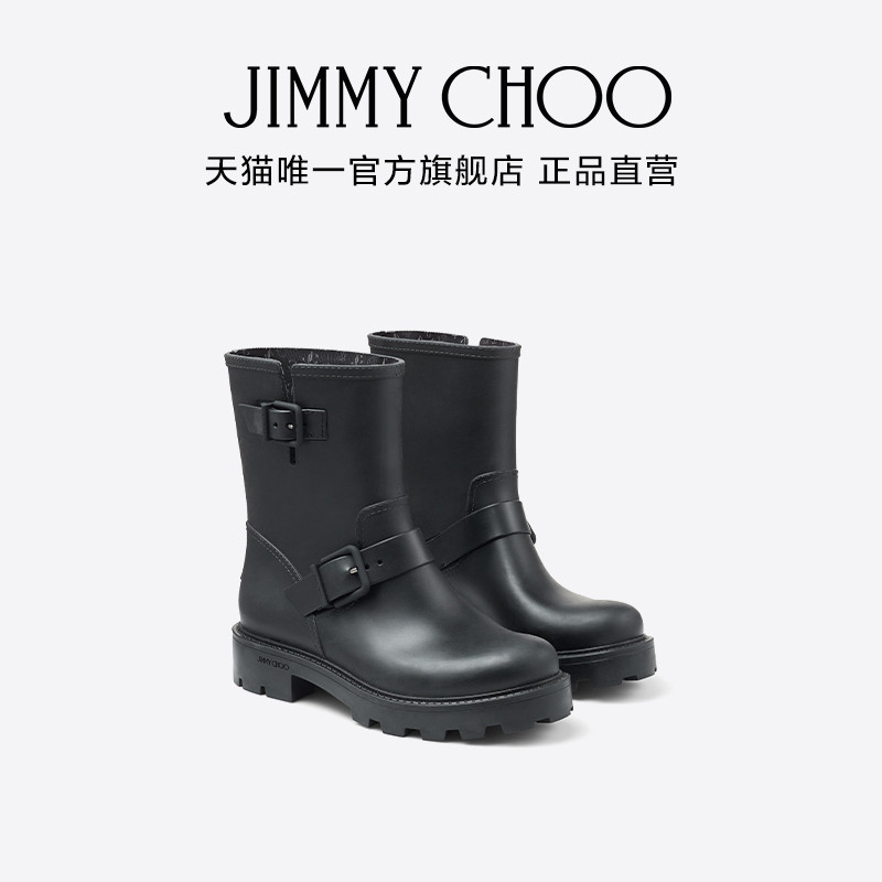 [Holiday Gift] JIMMY CHOO/YAEL FLAT Black รองเท้ากันฝนยางย่อยสลายได้ผู้หญิงฤดูใบไม้ร่วง