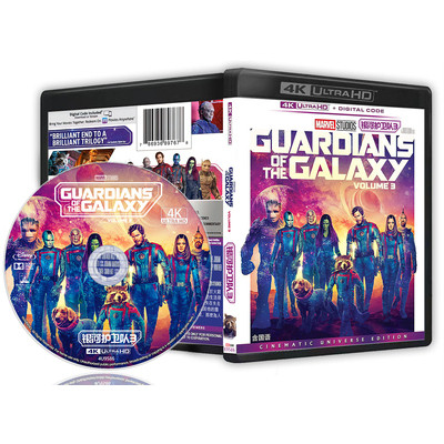 [ภาษาอังกฤษ][คลังสินค้าพร้อม] ภาพยนตร์ Blu-ray HD 4K UHD 1080P Guardians of the Galaxy Vol. 3