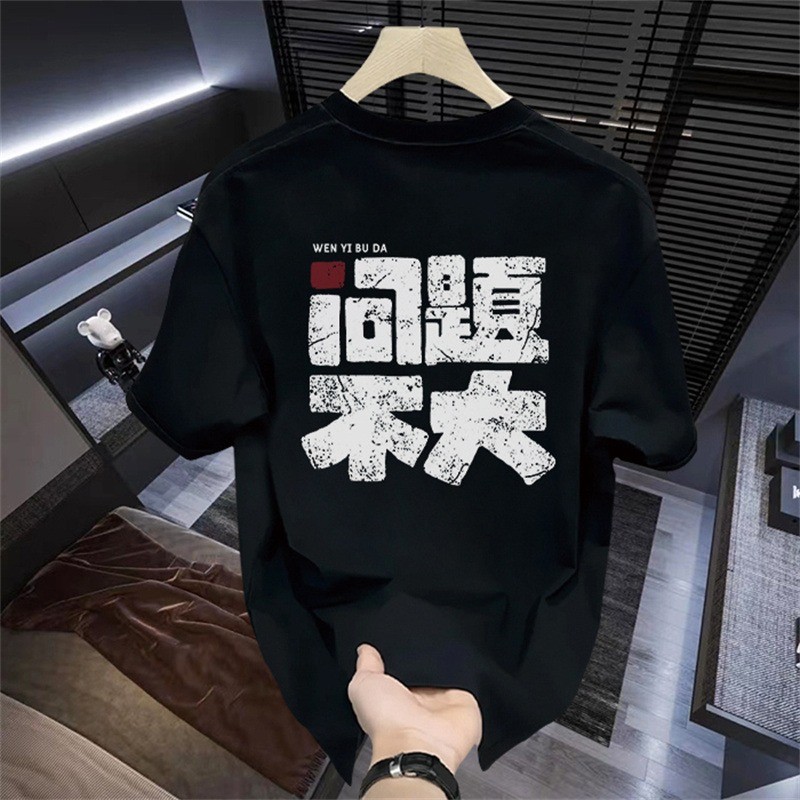 แขนสั้น S-3XLnew23] [32DX0388AACOD ผ้าฝ้ายยาวคุณภาพสูง Xinjiang Iron Grey Hebei ผ้าฝ้ายแท้ผ้าฝ้ายเส้