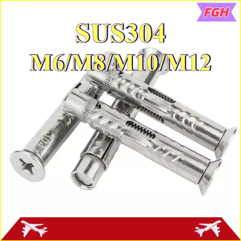 พุกสแตนเลส /ปุ๊กสแตนเลส เกรด304 / Sleeve Expansion Anchor Head Bolt SUS304 M6/M8/M10/M12 FGH-CB-1