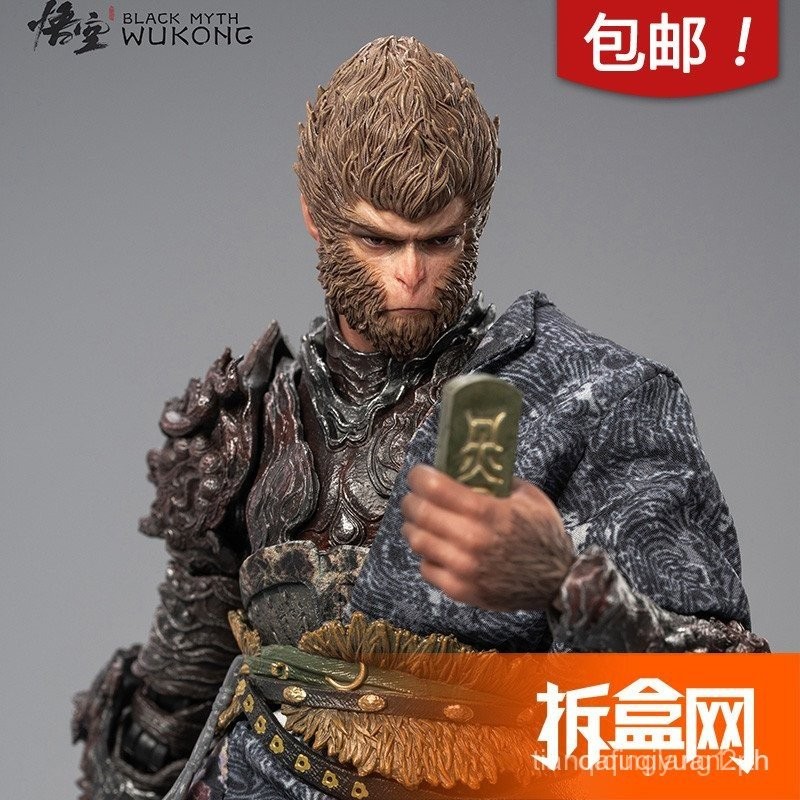 Pre-Sale INART Black Myth Wukong Destiny Person Bronze Set Deluxe Edition1/12Movable Doll Unboxing S