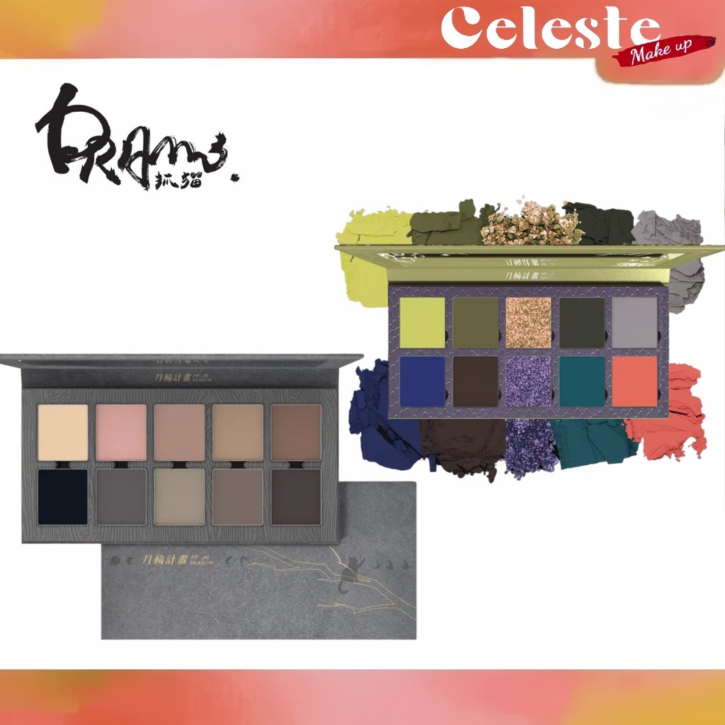 DRAMO Moon Season Eyeshadow Palette อายแชโดว์สีน้ําเงิน พาเลทอายแชโดว์กลิตเตอร์ อายแชโดว์ชิมเมอร์ Hi