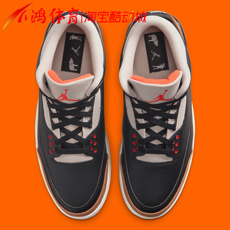 Xiaohong Sports Air Jordan 3 AJ3 Grey Cement Black Brown Retro Basketball Shoes CT8532-008