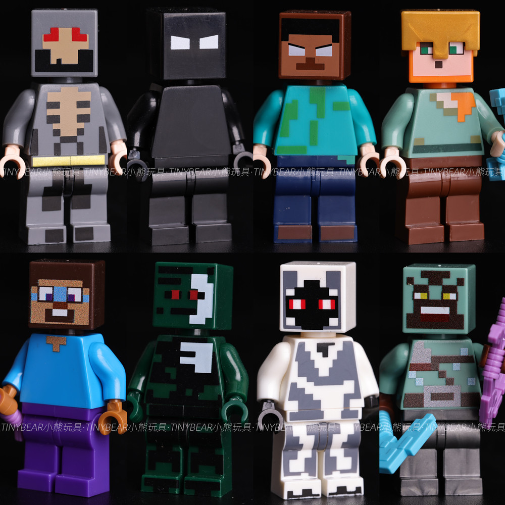 minecraft toy minecraft ปริศนาในประเทศ Minecraft Orc Necromancer HIM Fear Demon King Entity 303 Stev