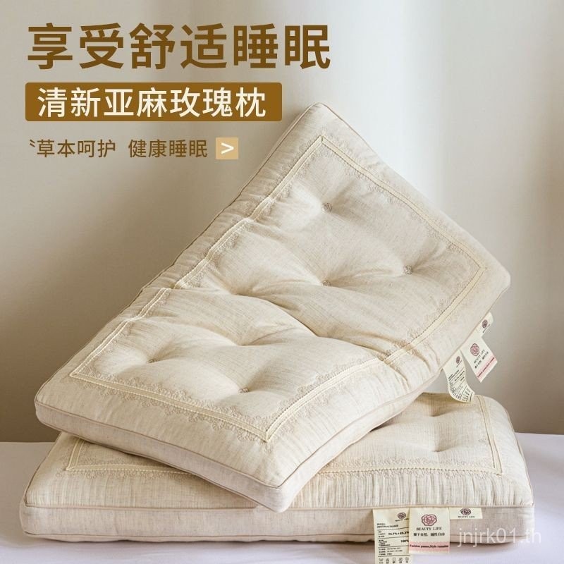 หมอนรองกระดูกสันหลังส่วนคอ HDN สำหรับนักเรียน ออกแบบมาเพื่อความสบายและความยืดหยุ่นสูง เป็นมิตรกับผิว