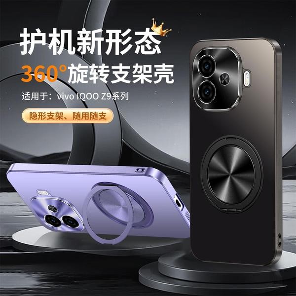 iqoo 13 case iqoo z9 5g เคส เคส iqoo z9x 5g เคส iqoo 13 เคส iqoo 12 เหมาะสําหรับ iQOOZ9turbo เคสโทรศ