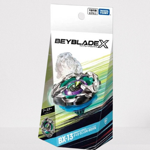 beyblade x samurai saber beyblade x takara tomy beyblade ชุดเบย์เบลด x beyblade x beyblade x aero pe