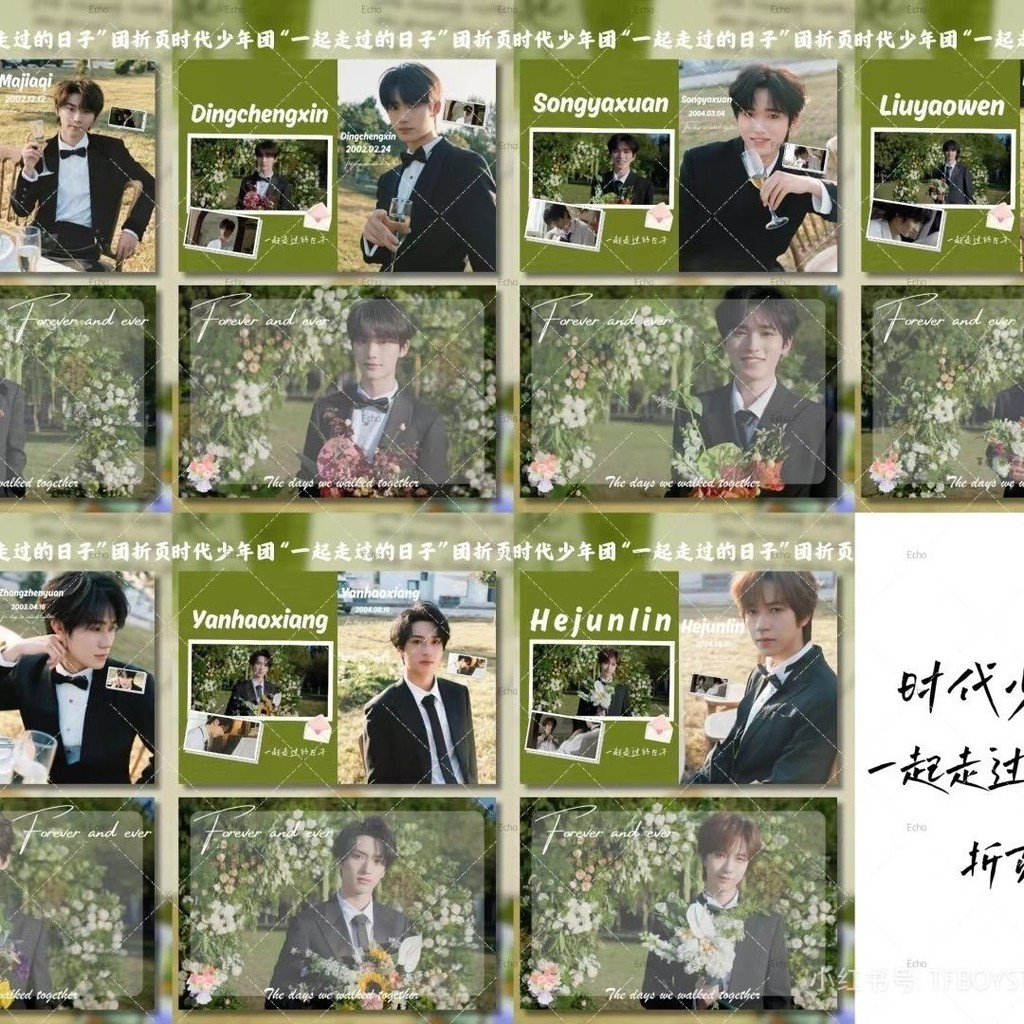 38 ครั้งเยาวชนวันเกิด 5th Anniversary Concert 38 ครั้งเยาวชนของขวัญวันเกิดแพ็ค 20% ปิดหน้าตั๋วขนาดเล