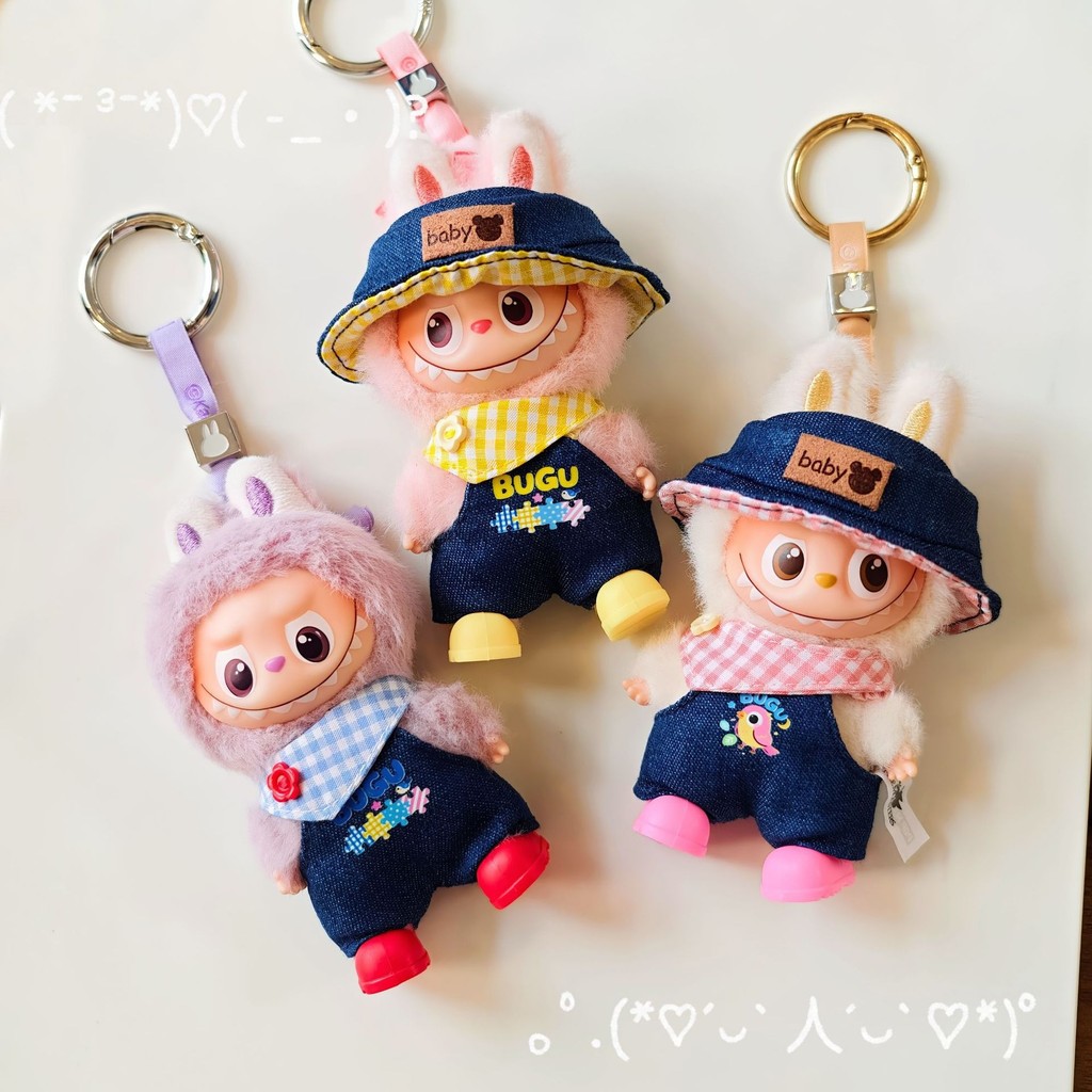 🔥ชุดลาบูบู้ v4 ชุด labubu แบรนด์ ชุด labubu ชุดไทย labubu v4 clothes