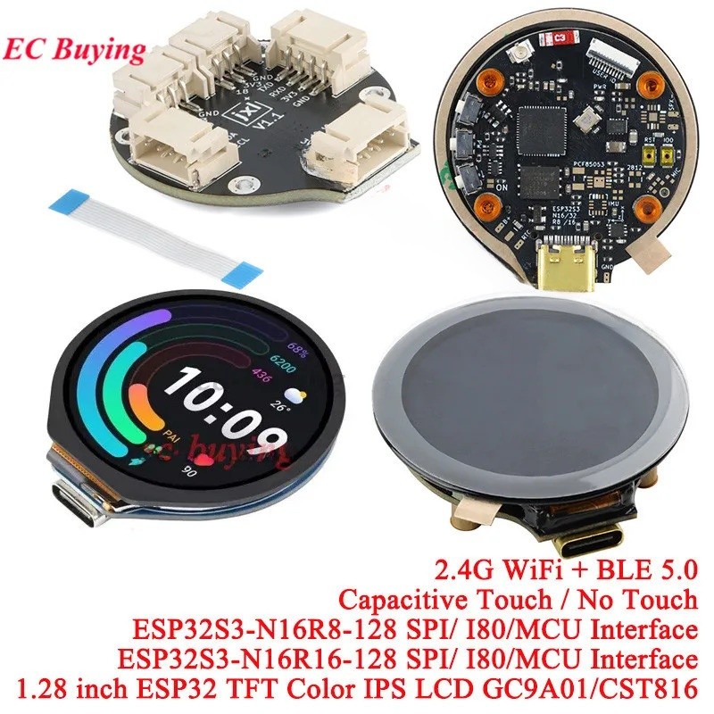 ESP32-TFT ESP32-S3 1.28 นิ้วรอบ IPS 65K สี TFT Touch Display โมดูลหน้าจอ LCD 1.2 8 "240 2.4G WIFI BL