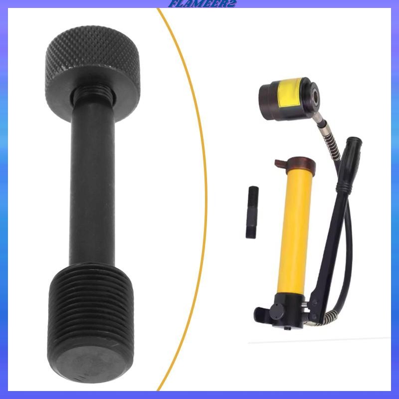 [Flameer2] Hydraulic Draw Bolt Hydraulic Punch Driver - Draw Bolt สําหรับ Ram Fastening