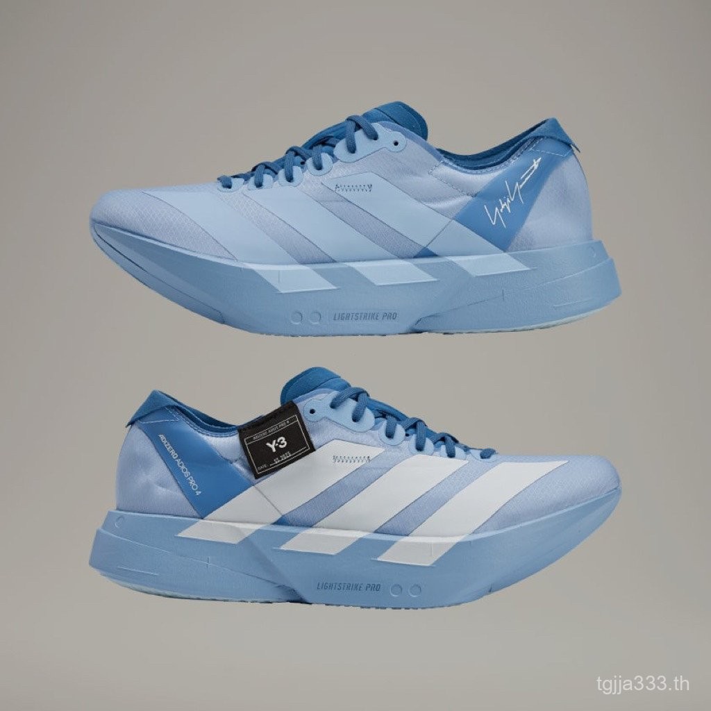 Adizero Adios Pro 4 Y3 "Blue/Clear Grey/Core Blue"