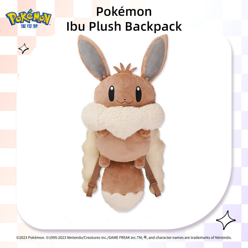 Pokémon Eevee Plush Backpack ดีไซน์ Peony ขนาดใหญ่ กันน้ํา เหมาะสำหรับการเดินทางและการให้เป็นของขวัญ