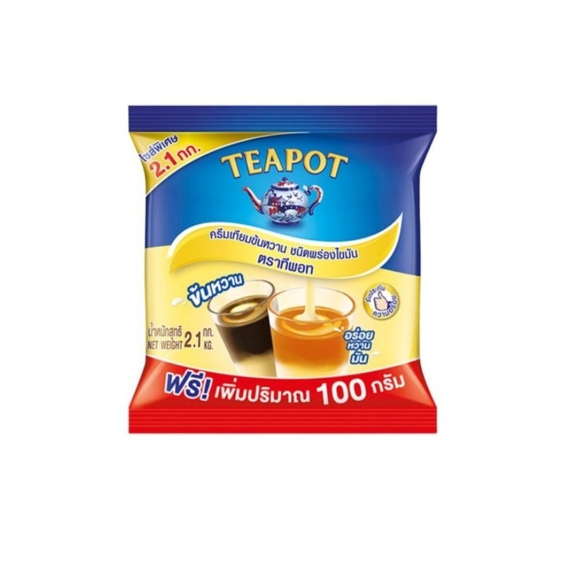 ทีพอท ครีมเทียมข้นหวาน 2.1 กก.((สินค้าพร้อมส่ง!!))