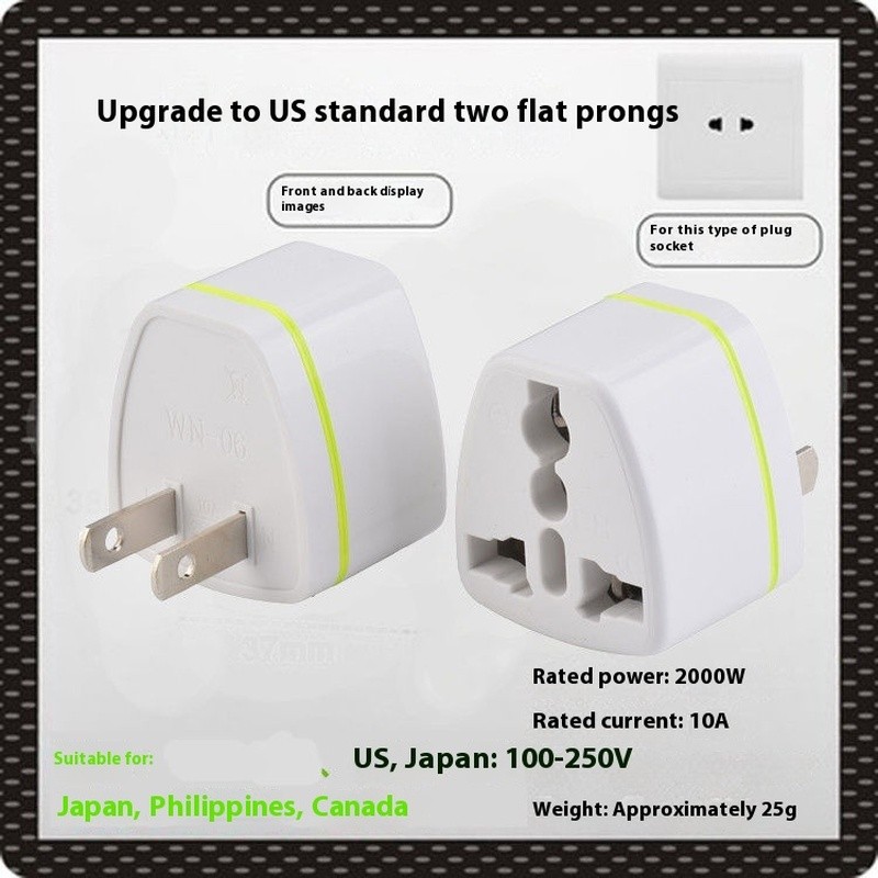 Ceptics UK, Ireland, UAE Travel Plug Adapter (Type G) - 2 Pack [สายดินและสากล] (GP-7-3PK) สีขาว มาตร