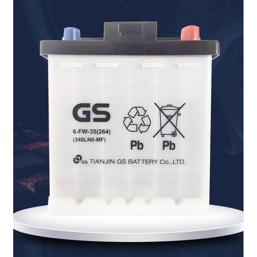 GS Uniform Original Package แบตเตอรี่ 340LN0-MF Toyota Corolla Dual Engine E+Yize E แบตเตอรี่เครื่อง