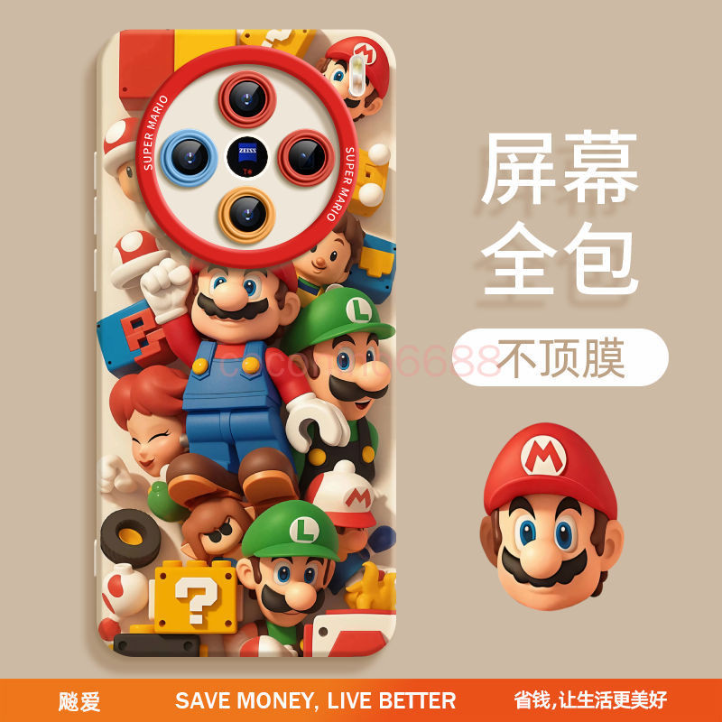เคสโทรศัพท์ Vivo X300 Pro x300 pro x300 ultra เคสป้องกัน Mario ซิลิโคนอ่อนนุ่มรวมทุกอย่างเคสกันกระแทก - รูปที่ 4