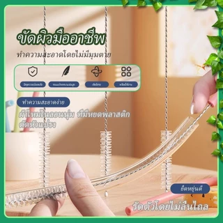 แปรงล้างหลอด ขนไนล่อน แปรงทำความสะอาดหลอด ไม่ทำให้เป็นรอย แปรงไนล่อน ทำความสะอาด ช่องว่าง ชุดไนลอนอเนกประสงค์ สำหรับความสะอาดหลอดทดลอง ขวดเล็ก ซักผ้า ผงซักฟอก และเครื่องมือในครัวเรือน (10 ชิ้น / ชุด)