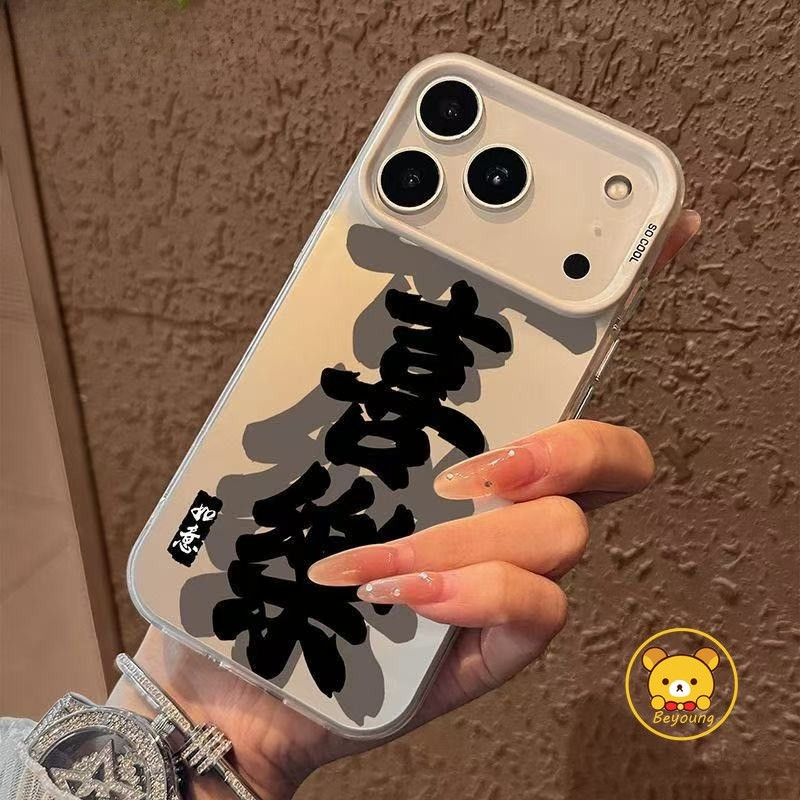 Cool ตัวอักษรจีนสําหรับ OnePlus 13T 13R 9R 8T Nord 4 3 Lite 2 2T N300 N30 N20 SE CE 4 2 Lite CE 3 AC