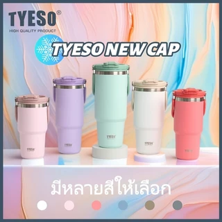 TYESO NEW CAP แก้วน้ำหูหิ้ว สแตนเลส 304 ขนาด 600-1200ml ฝาคลิกเปิดง่าย ถอดล้างได้ มีให้เลือก 9 สี