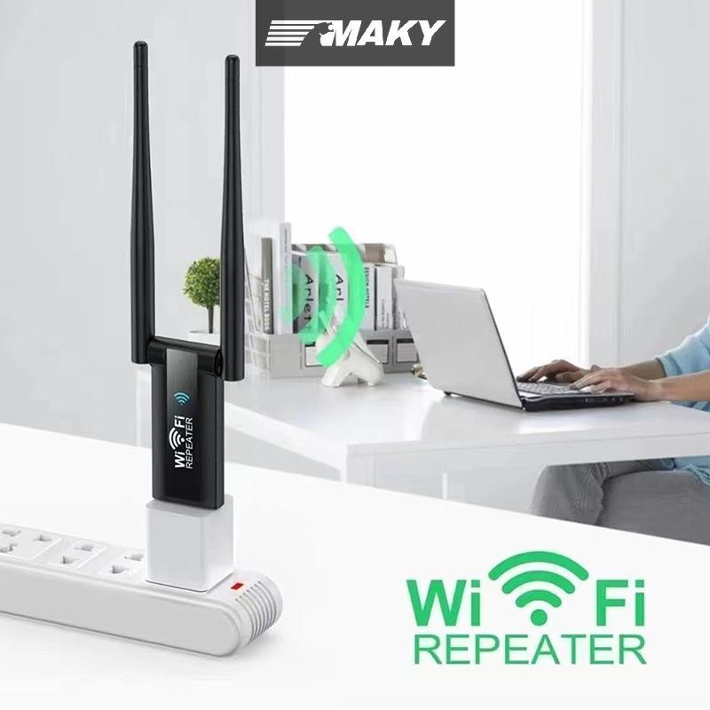 Llph 300Mbps 2.4G USB Wireless WiFi Repeater Extender Router WiFi เครื่องขยายสัญญาณ Booster Long Range Wi-Fi Repeater Access Point LLP