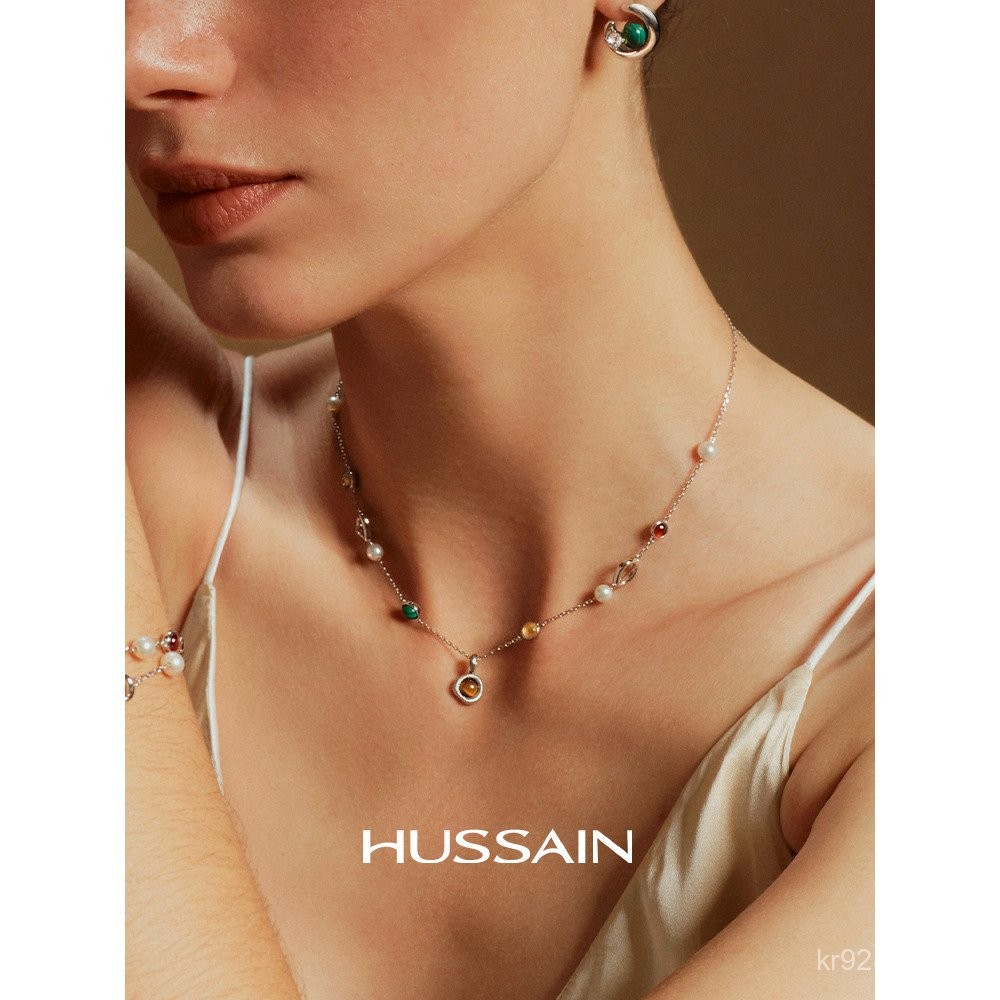 สร้อยคอแบบโซ่พร้อมไข่มุกสีสันสดใส Tiger Eye จาก Hussain - BBC2